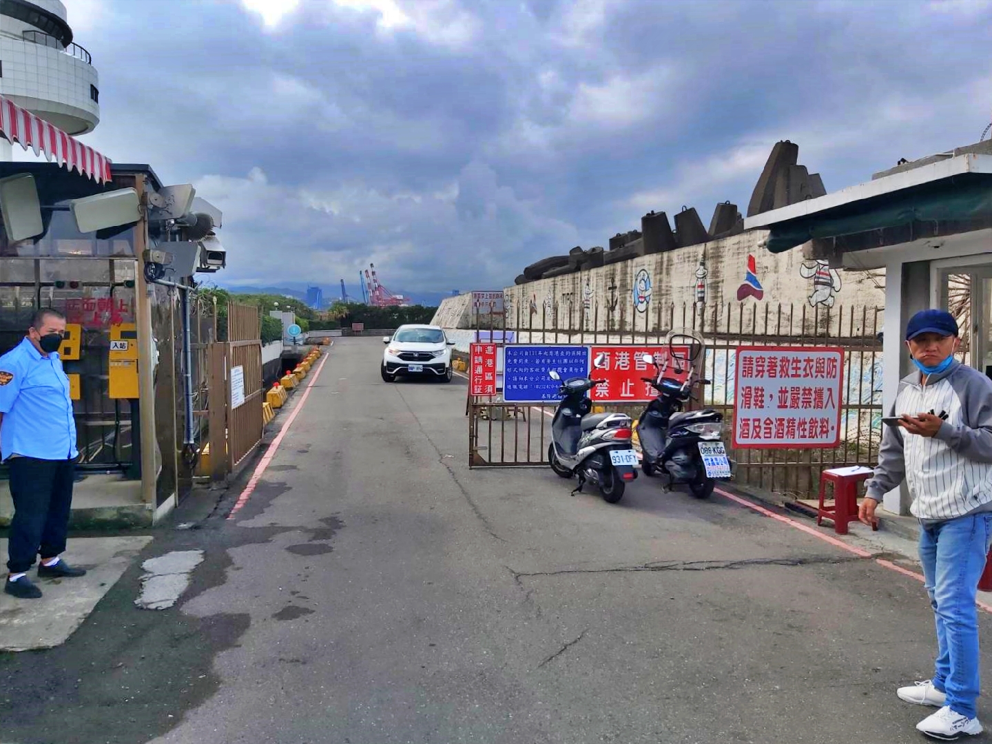 國防機密大公開?林毓峯:潛艦管制區 竟列基隆觀光路線 20 國防機密大公開?林毓峯:潛艦管制區 竟列基隆觀光路線