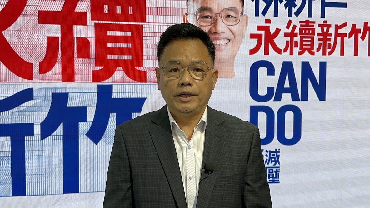藍營反水?呼籲勿被謠言分化 林耕仁要支持者拉20票搶勝 30 國民黨新竹市長候選人林耕仁21日呼籲,支持者一人拉10票、20票,不要被謠言、名嘴和抹黑分化影響,讓新竹人決定自己的未來。