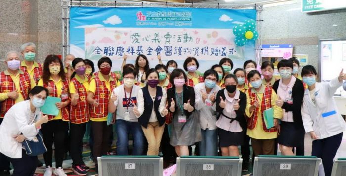 善心企業送愛急時 全聯捐物資助弱勢