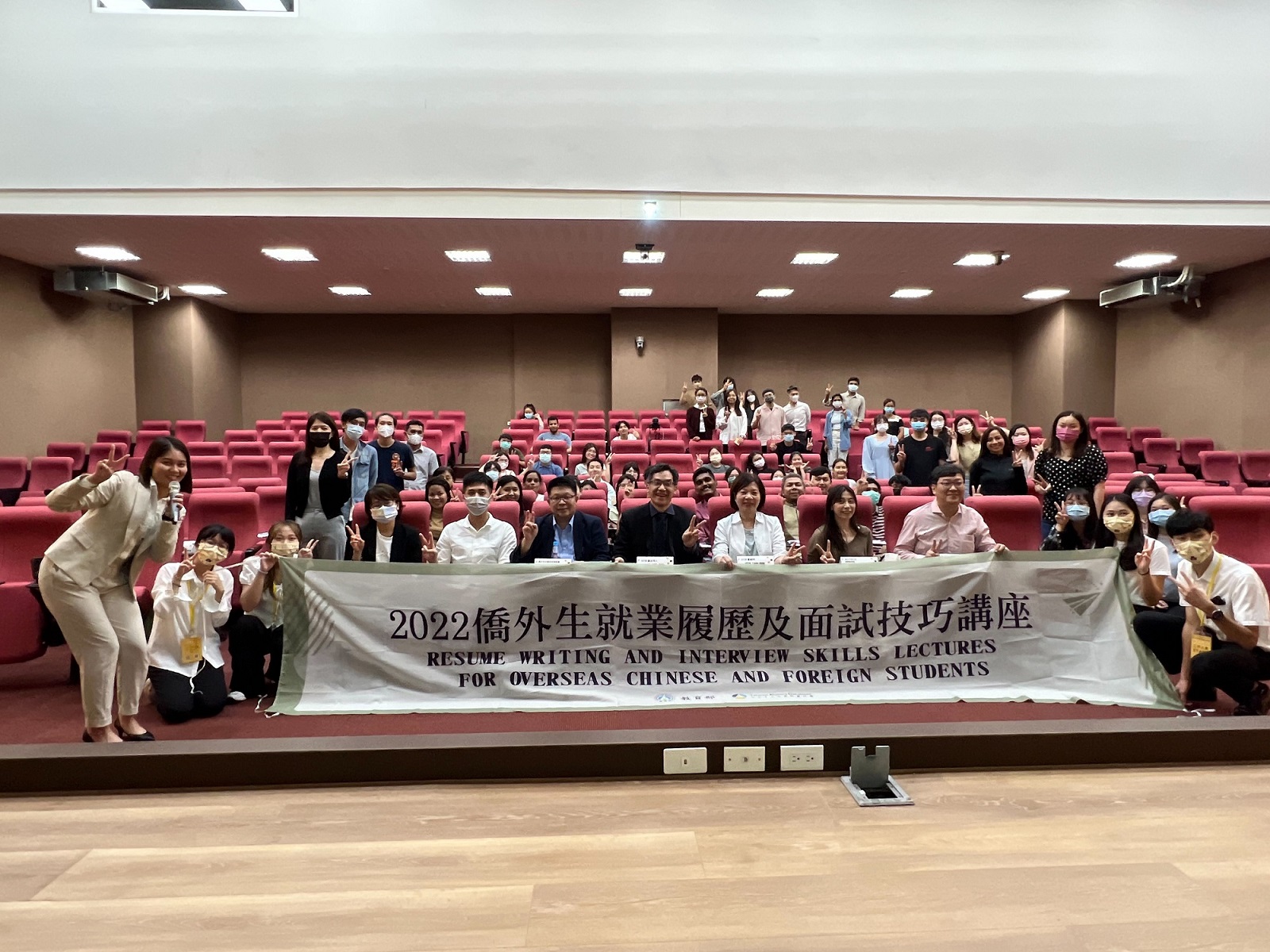 協助在臺職涯發展 教育部辦理僑外生就業履歷及面試技巧講座