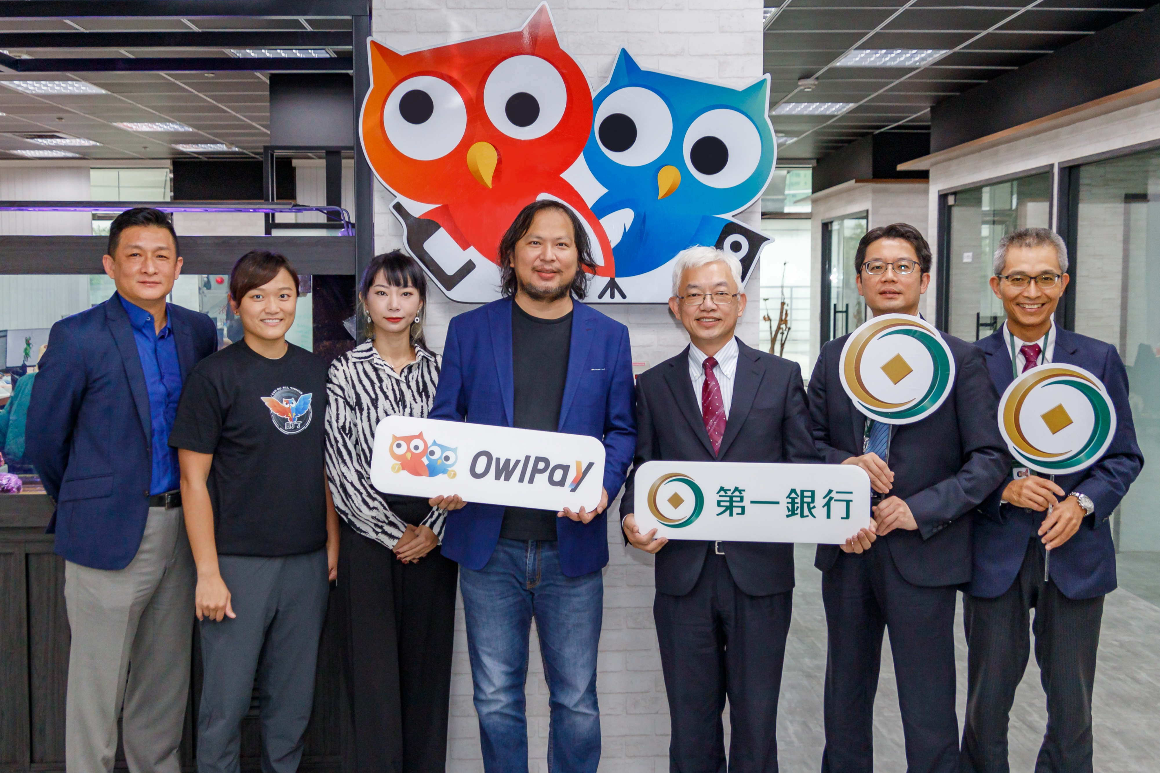 奧丁丁集團攜手第一銀行推自動化對帳付款 助企業財務數位轉型