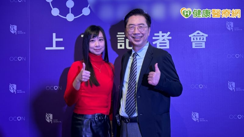 國內避孕失敗率高達10%!醫:新型避孕球不含荷爾蒙、避孕成效高!