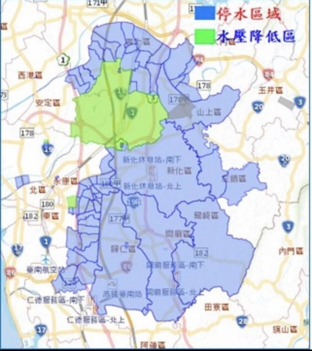 台南12區29日停水影響16萬戶
