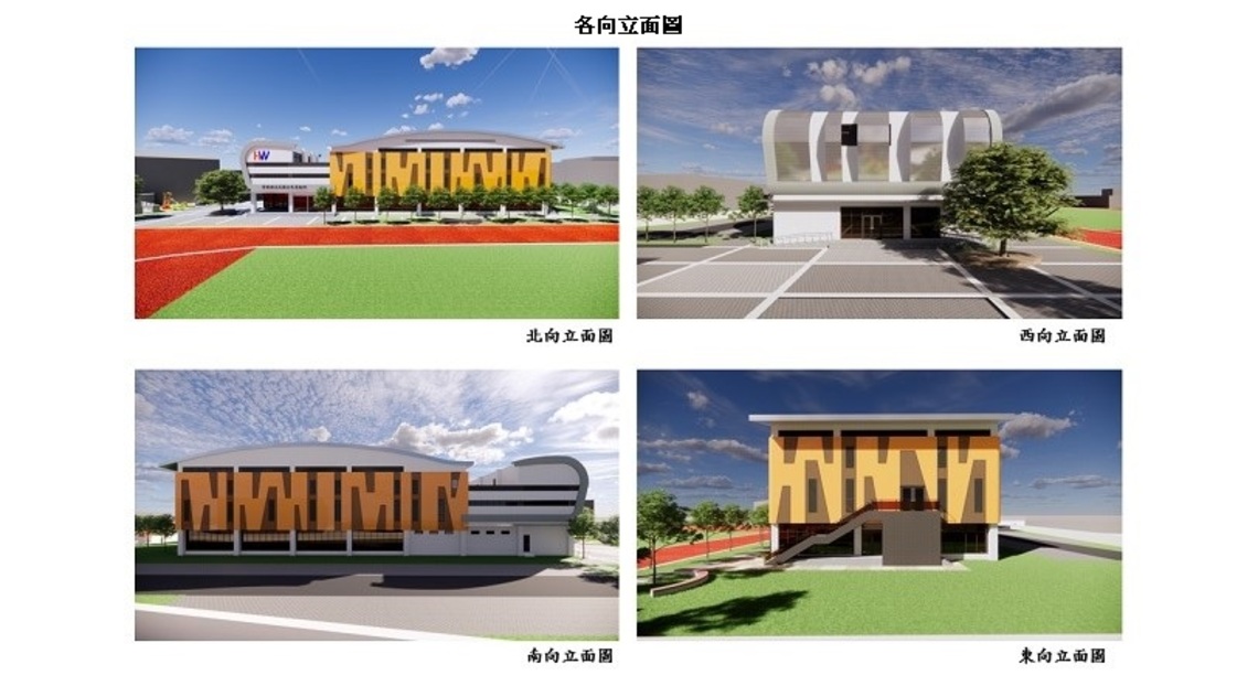 滿足全齡使用需求　虎尾全民運動館新建工程動土