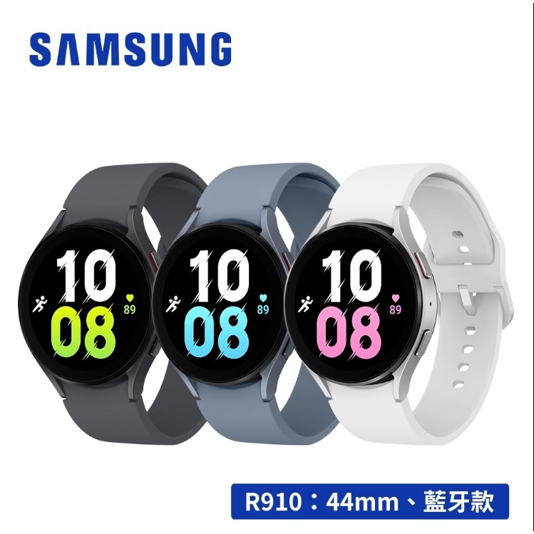 蝦皮購物「11.25商城狂購節」SAMSUNG Galaxy Watch5,優惠價9,990元起