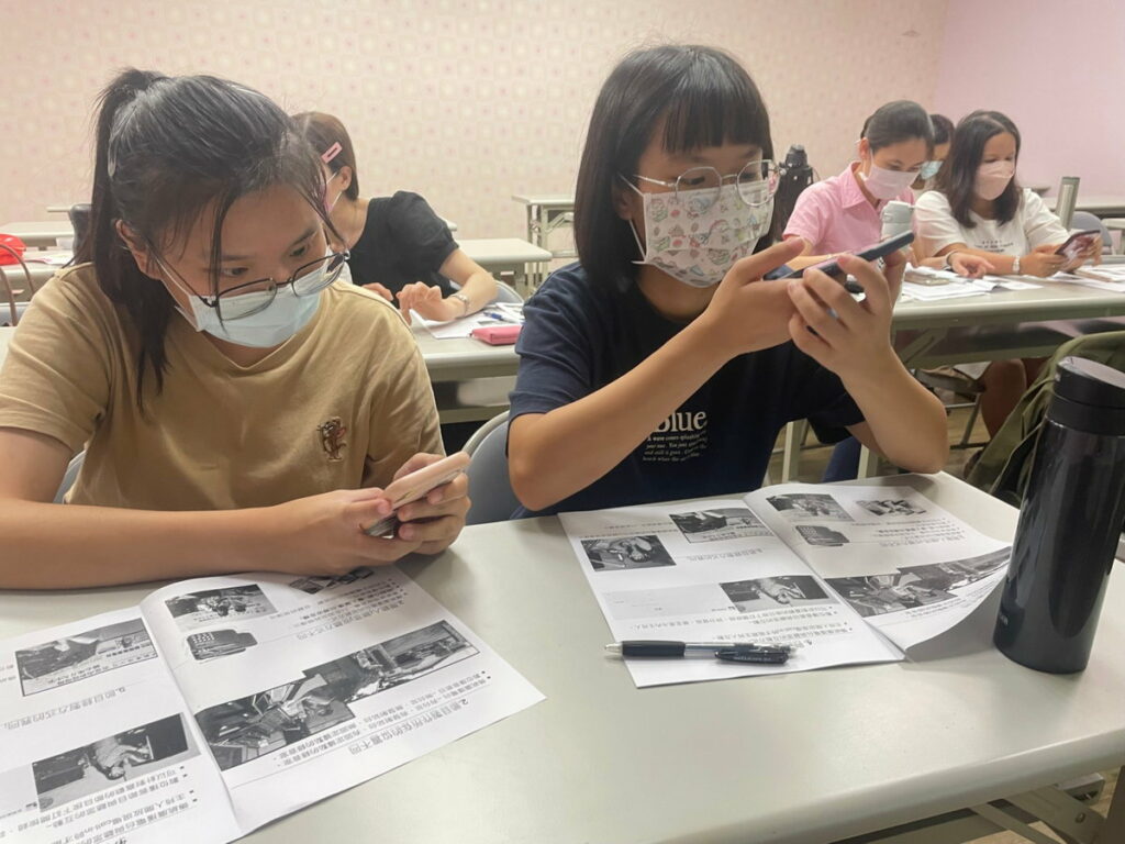 使用手機app 錄製