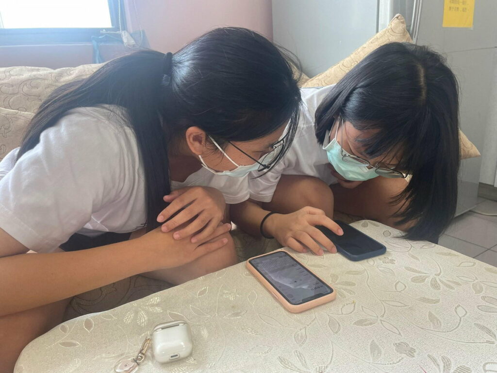 使用手機app 錄製