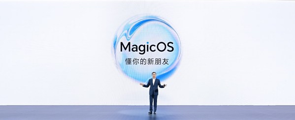 榮耀MagicOS 7.0正式發佈:打造以人為中心的智慧生活解決方案