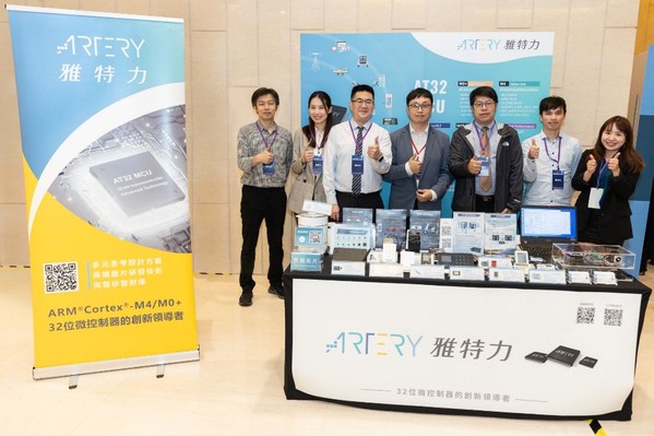 ▲2022 D Forum微控制器論壇圓滿落幕 ▲2022 D Forum微控制器論壇圓滿落幕