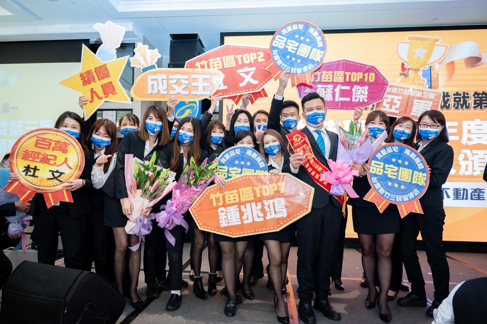 選對品牌!杜文29歲創業台慶不動產 靠聯賣累積1.6億元業績 45 匯流新聞網CNEWS資料照195221122a02