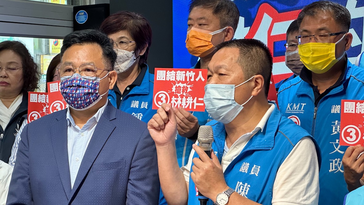 國民黨新竹市黨團公開挺林耕仁盼棄保止血 稱不接受余邦彥行為 34 國民黨新竹市議會黨團總召陳治雄22日批,新竹市副議長余邦彥誤信民眾黨新竹市長候選人高虹安可以打敗民進黨的判斷,令親者痛、仇者快。