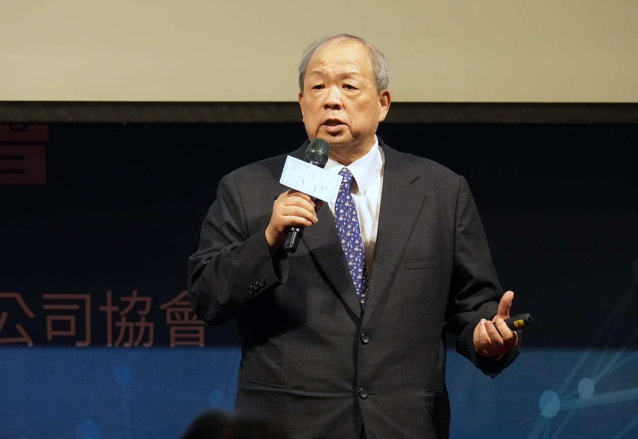 【有影】台商不願繳不合理的稅 福邦創投董座黃顯華:台版CFC思慮未周 44 匯流新聞網CNEWS資料照1241118a04