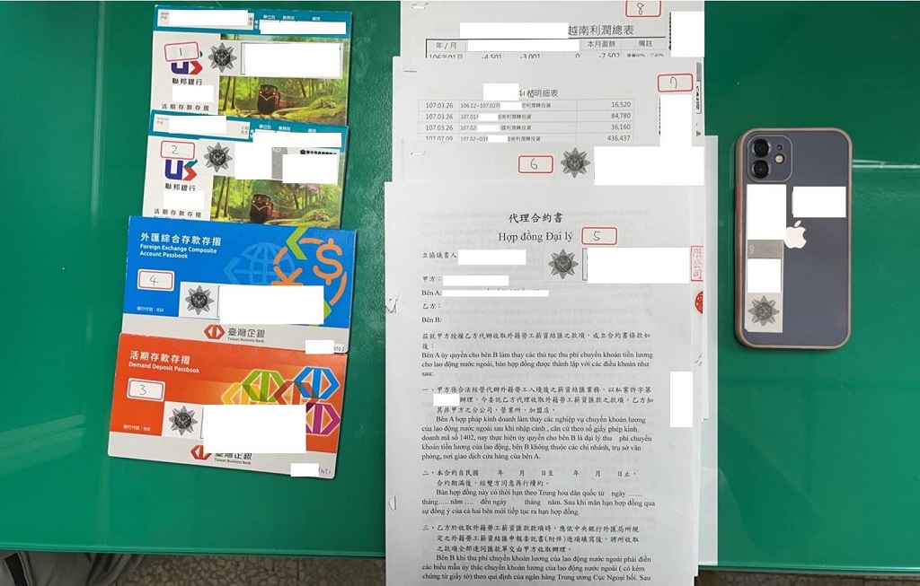 圖片說明:中市警針對易為犯罪者移轉不法金流的主要管道地下通匯及洗錢水房加強查緝,自今年9月起已陸續查獲涉嫌洗錢金額達22億686萬4,296元。 (記者林㤈輝翻攝)