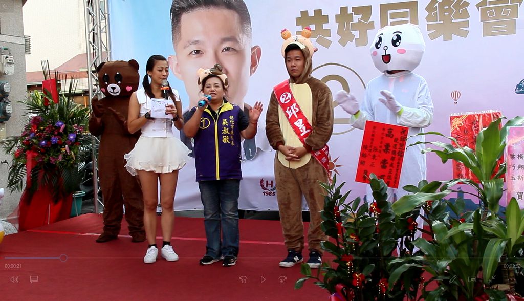 圖片說明:彰化市民代表吳淑敏(中)推薦邱昱銘是一個誠懇踏實的一個年輕人。 (記者林㤈輝翻攝)