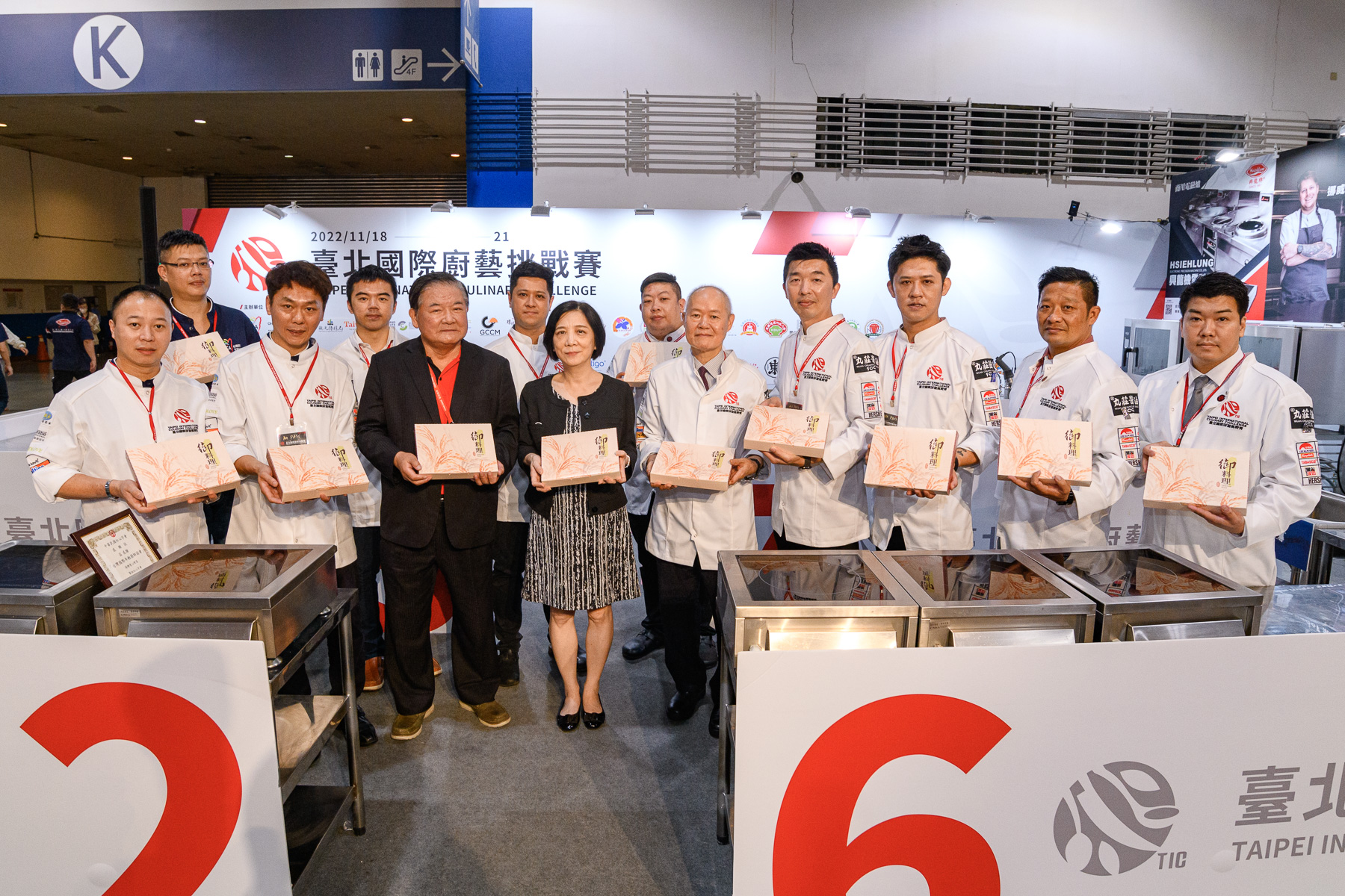 臺北國際廚藝挑戰賽「盛食計畫」   以國際視野改善飢餓問題