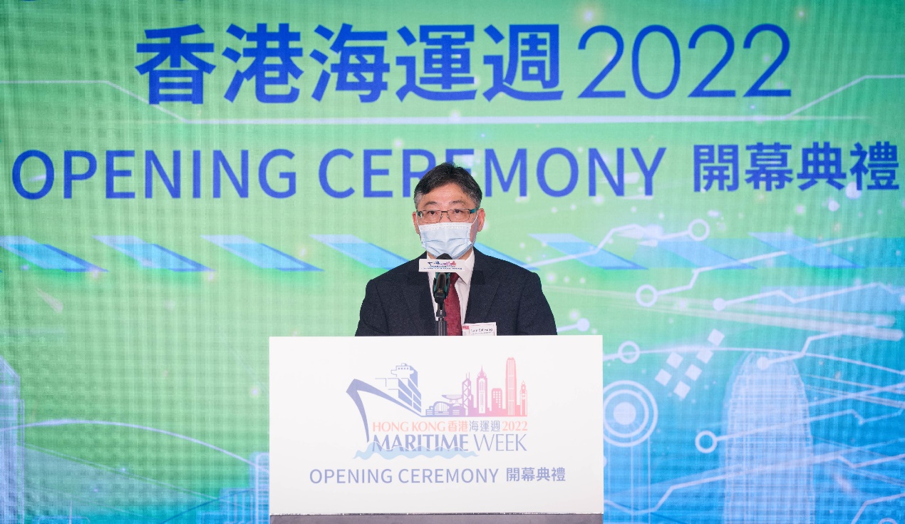 香港海運及港口業界的年度盛事「香港海運週2022」今日（十一月二十一日）舉行開幕典禮。圖示香港海運港口局主席暨運輸及物流局局長林世雄在典禮致辭。