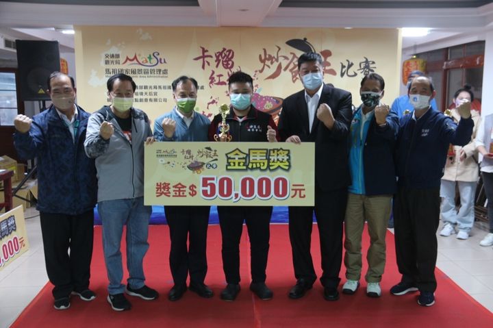 驚艷美味/首屆卡蹓紅糟炒飯王比賽 馬祖境天后宮飄香全場