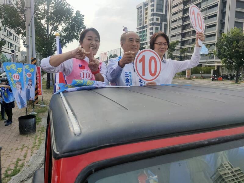 漾新聞|前立法院長王金平為李雅芬加油打氣 拜託鄉親搶救五寶媽