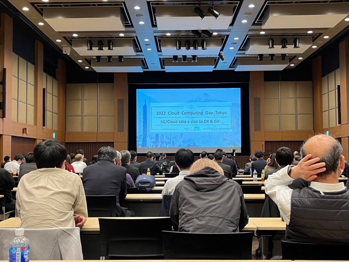 雲豹育成攜三家優秀新創參與2022 Cloud Computing Day Tokyo。