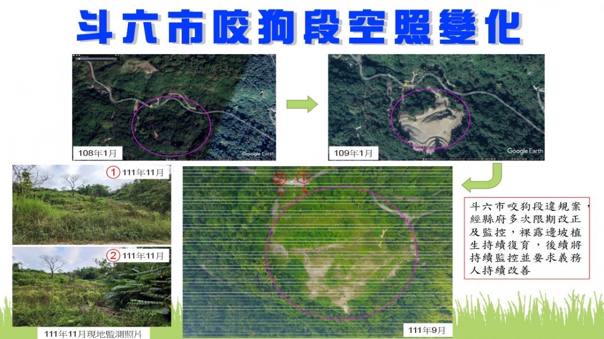 (圖/張麗善競選辦公室)