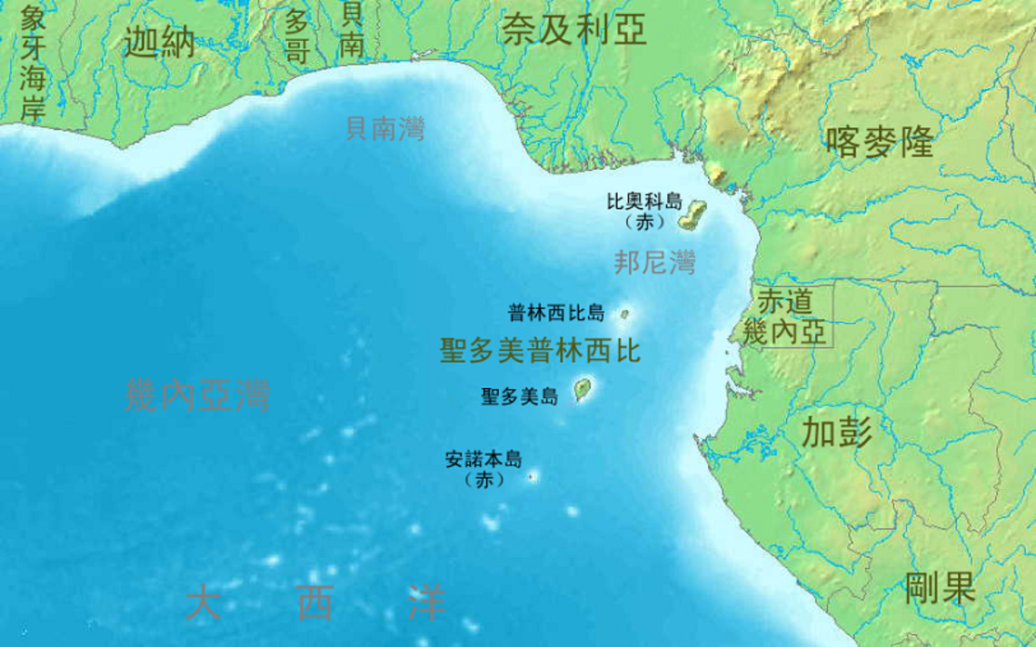 中國籲國際社會加強協調合作 打擊幾內亞灣海盜