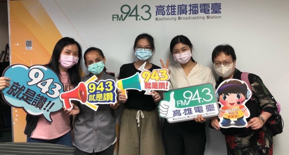 2022 WYM名古屋世青會 義守大學應英系團隊 勇奪雙白金獎