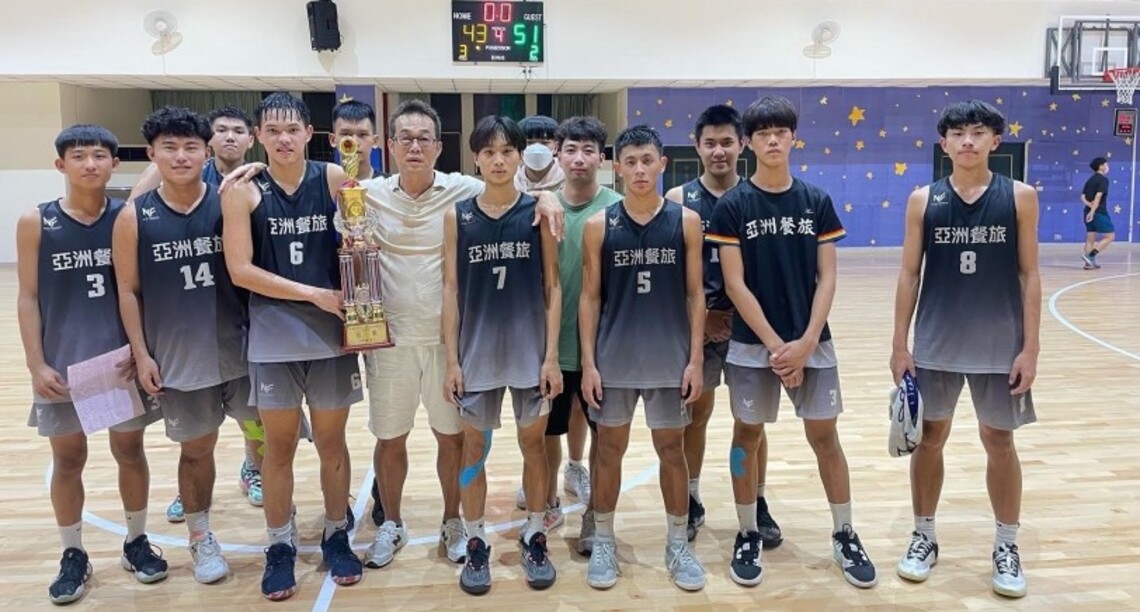亞洲餐旅籃球隊勇奪南市三連冠