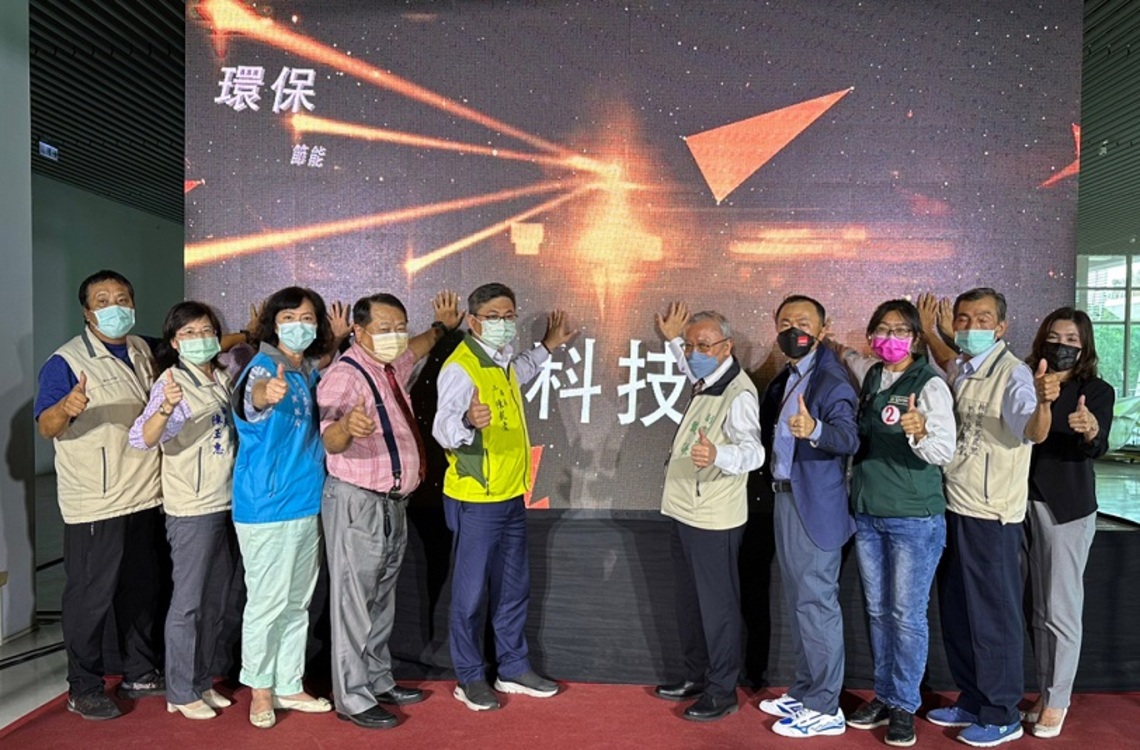 臺南柳營科技工業區打造綠能智慧科技城