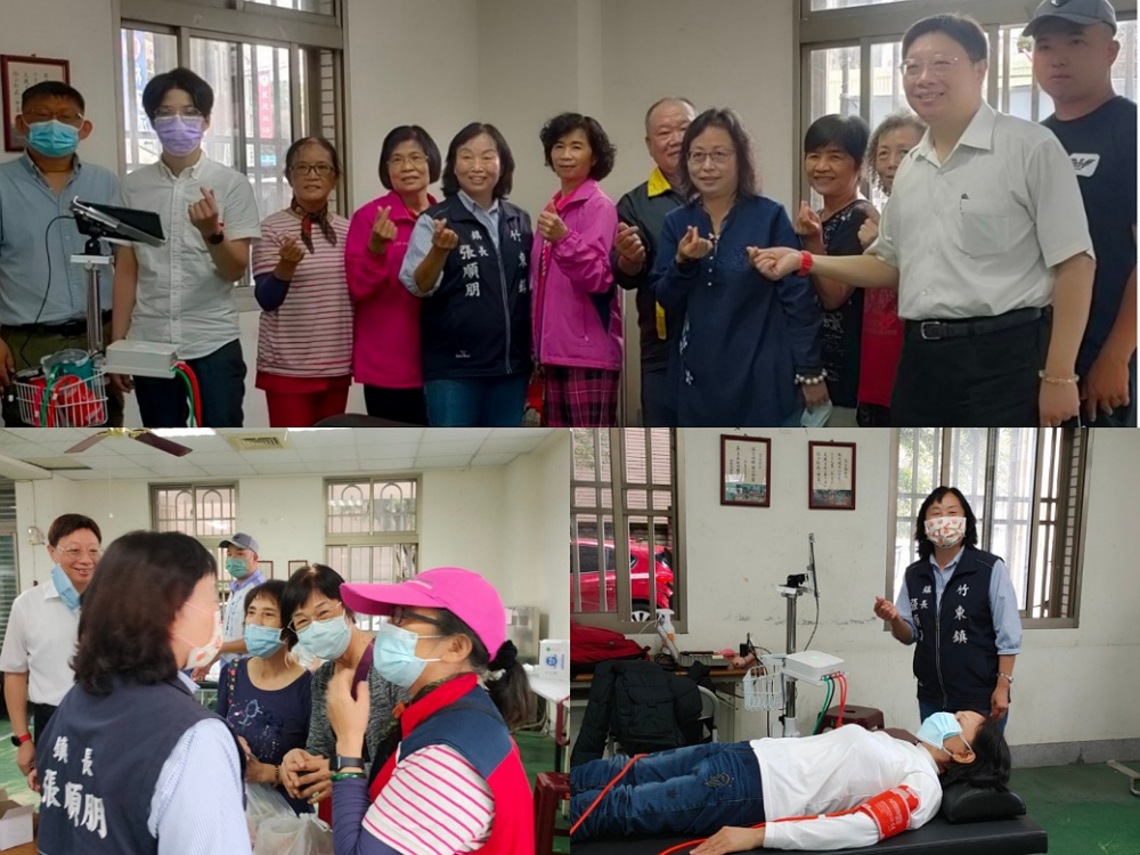 竹東智慧照護健康   發展精準健康預防醫療