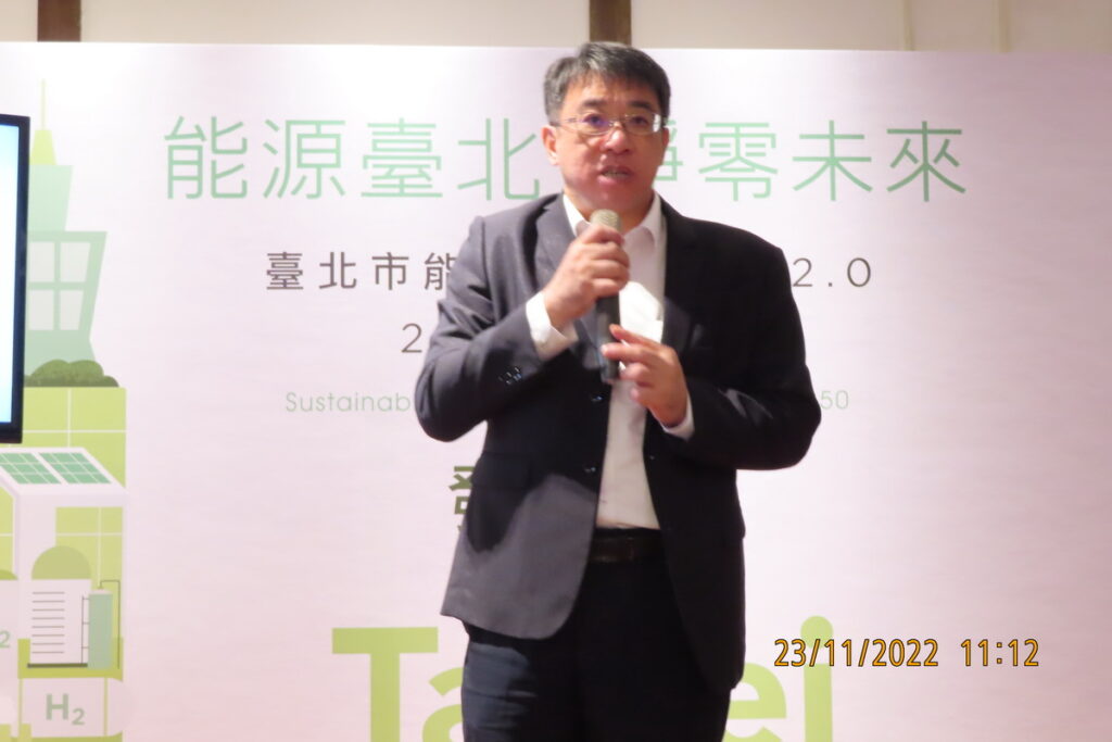 臺北市政府陳志銘秘書長致詞