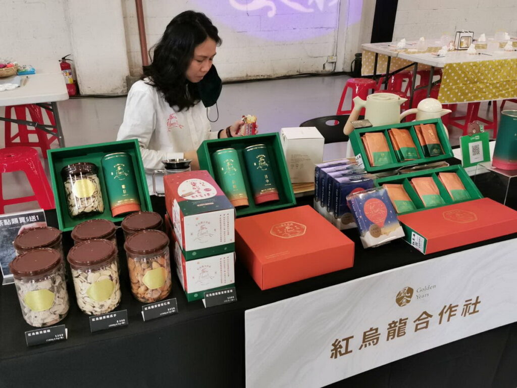 活動現場