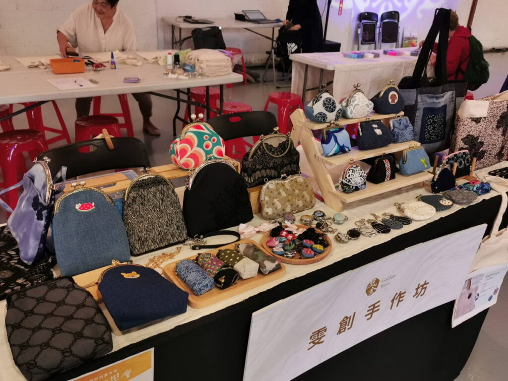 活動現場