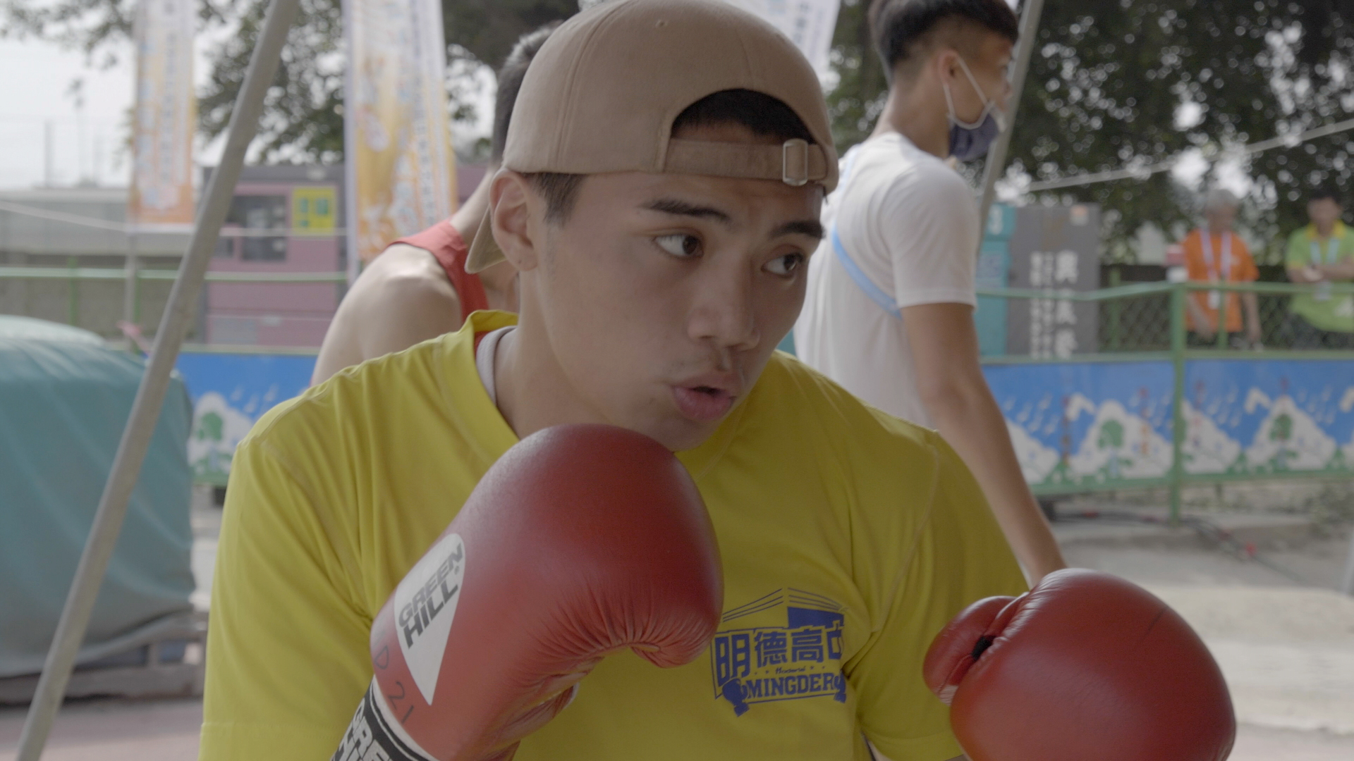 2022新北市紀錄片獎優選影片《遠離祖靈的孩子》