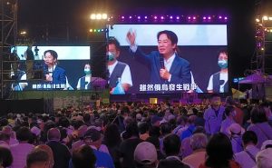 圖片說明:副總統賴清德推崇鄭運鵬可以延續桃園市長鄭文燦的政績,為推動桃園的交通建設帶來大翻新。(圖/警政時報攝)