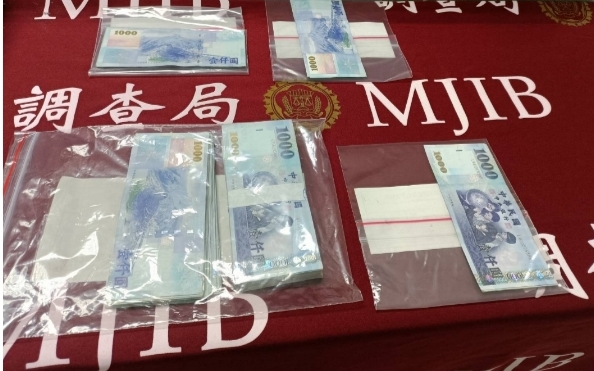 圖片說明:專案小組共查扣現金15萬3,000元。(記者徐煜勝翻攝)