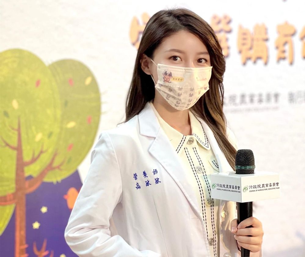 圖片說明:美女營養師高敏敏具有豐富的學歷背景,在事業上也相當成功。(圖/高敏敏營養師 粉絲專頁)