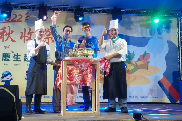 2022六堆秋收祭主題活動,以「食福宴」圓滿收場。 圖:六堆客家文化園區/提供