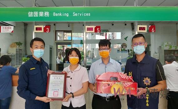 假冒姪子急需借貸險匯款 虎警、郵局行員成功阻詐