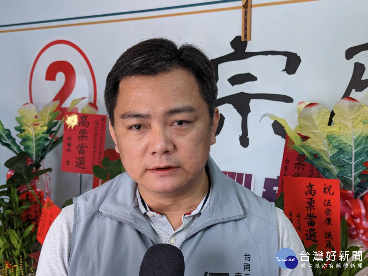 伍宗康說,賄選起訴讓民眾認為選戰變得惡質,還有人藉此攻擊對手,讓人不齒。(莊牧之攝)