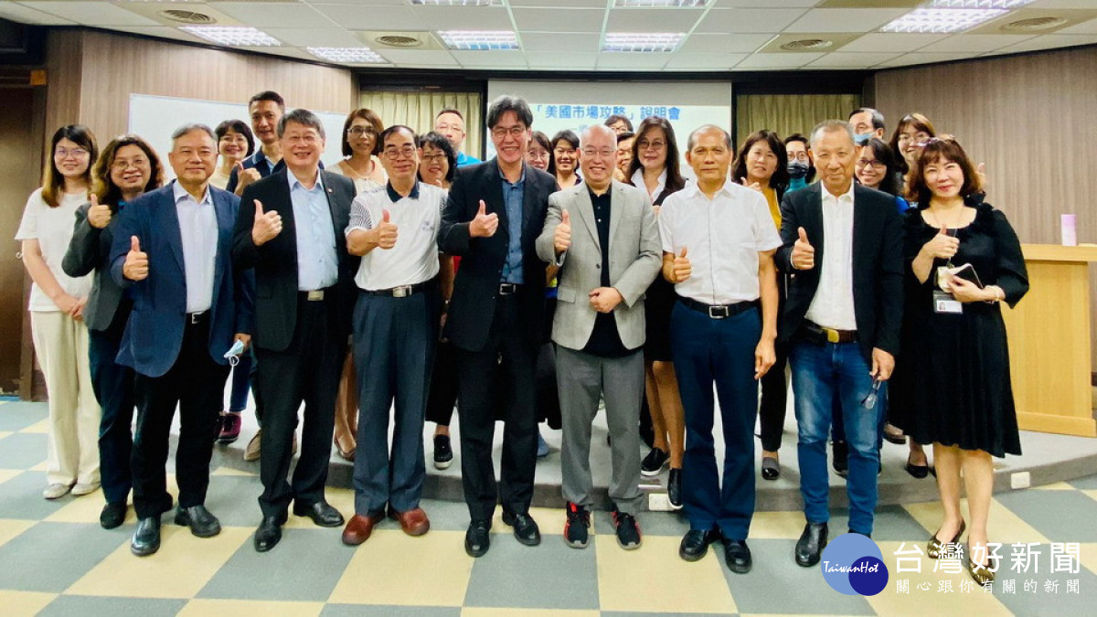 ▲Telamon策略長Dr. Vincent Liu與與會企業相見歡。(圖/記者 許高祥 翻攝)