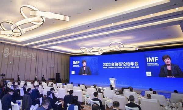 (221122) -- BEIJING, Nov. 22, 2022 (Xinhua) -- This photo taken on Nov. 21, 2022 shows the opening ceremony of the Annual Conference of Financial Street Forum 2022 in Beijing, capital of China. Themed "Forge Ahead Toward a Shared Future: Economic Development and Financial Cooperation Amid Changes", the Annual Conference of Financial Street Forum 2022 opened here on Monday. (Xinhua/Chen Zhonghao) (221122) -- BEIJING, Nov. 22, 2022 (Xinhua) -- This photo taken on Nov. 21, 2022 shows the opening ceremony of the Annual Conference of Financial Street Forum 2022 in Beijing, capital of China. Themed "Forge Ahead Toward a Shared Future: Economic Development and Financial Cooperation Amid Changes", the Annual Conference of Financial Street Forum 2022 opened here on Monday. (Xinhua/Chen Zhonghao)