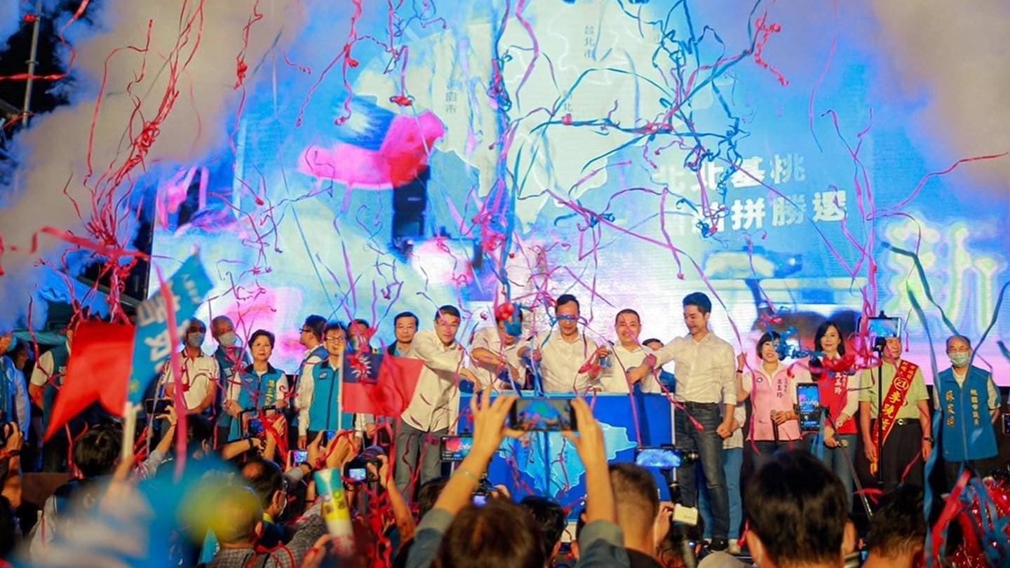 國民黨決戰北桃。翻攝朱立倫臉書