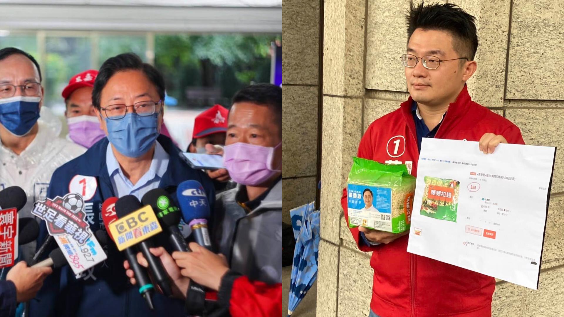 台灣基進市議員候選人藍士博(右)控張善政(左)贈送價值超過30元的快煮麵涉賄,張善政今受訪駁斥。中央社、藍士博臉書