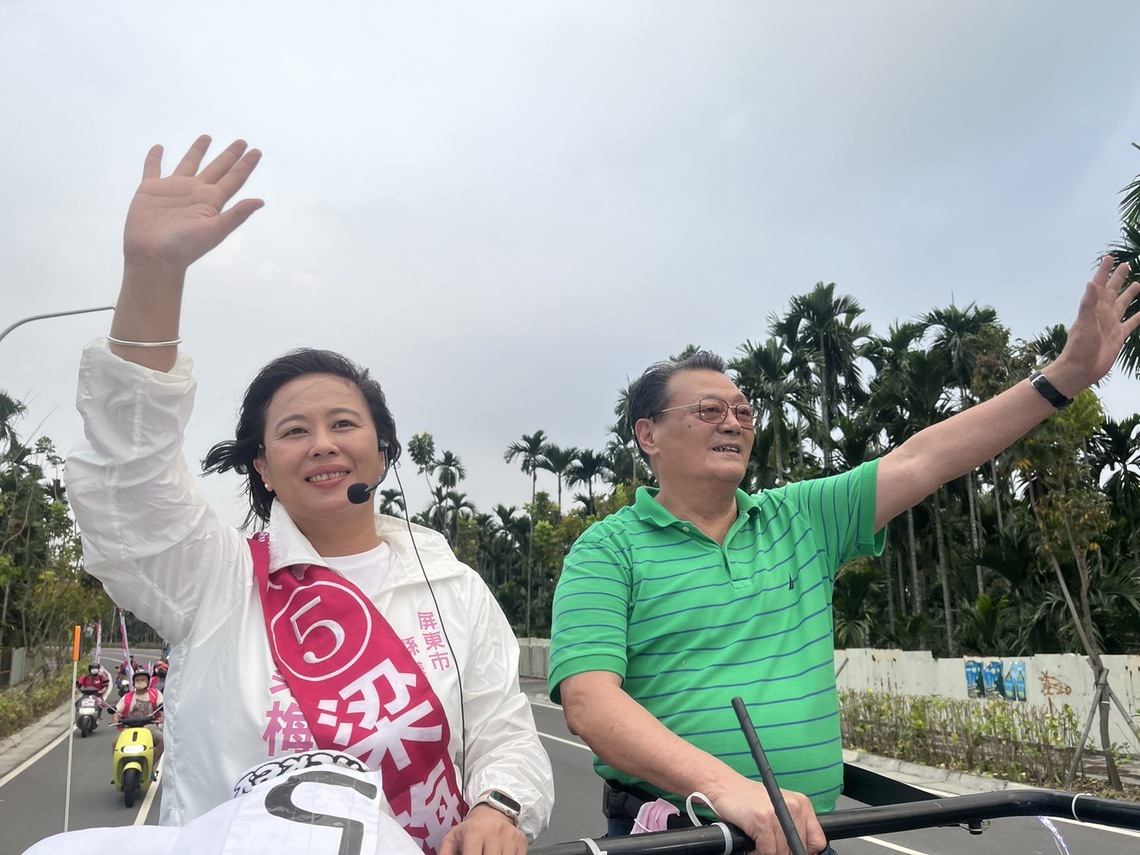老帥跨刀 梁牧養伴梁梅瑛掃街, 為屏東爭一席公民監督的力量/波新聞