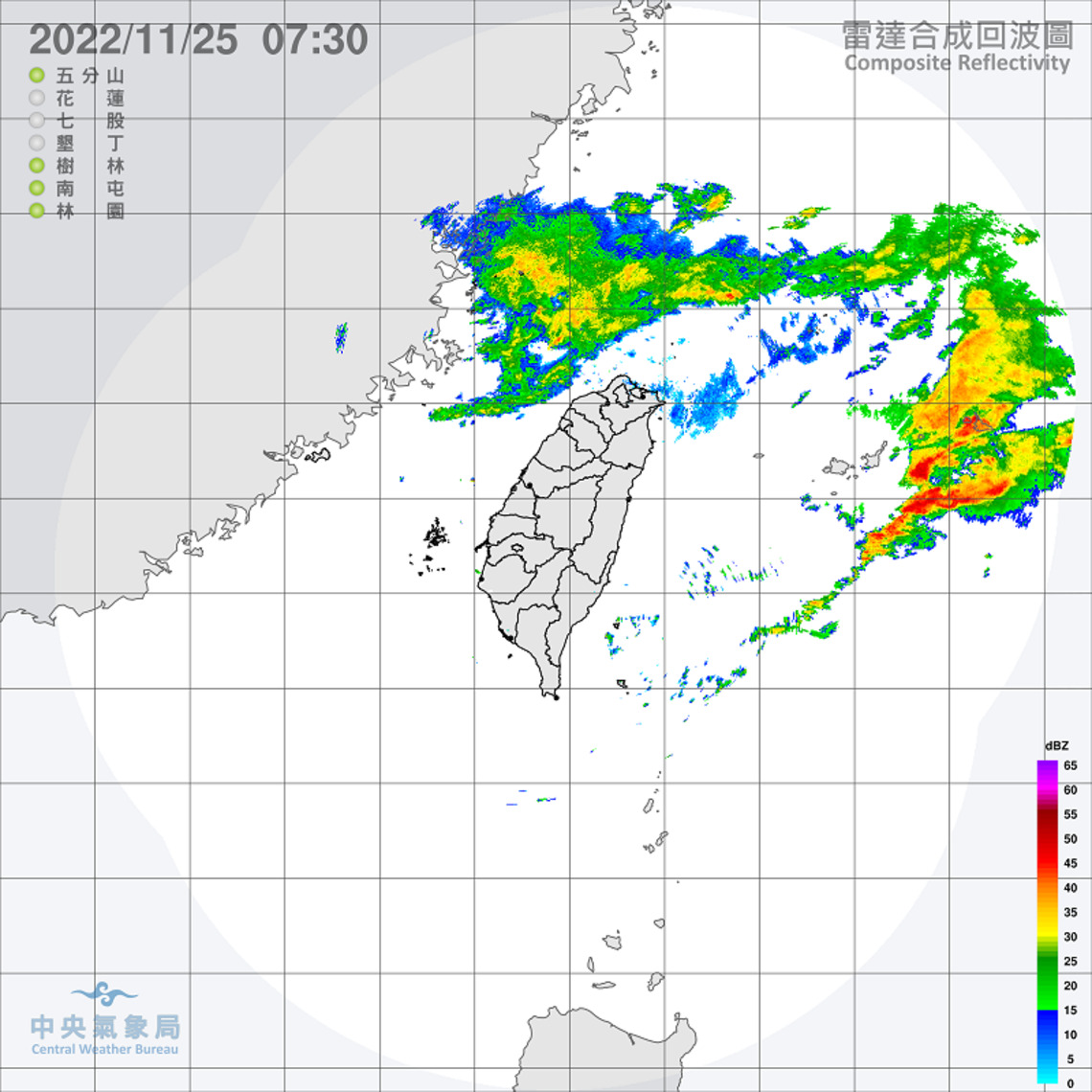 冷空氣減弱白天氣溫回升 中部以北宜蘭仍需防較大雨勢