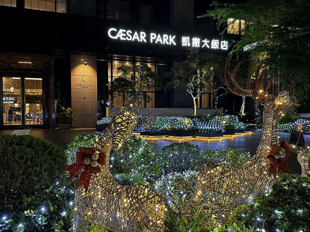  凱撒雙星飯店五週年慶