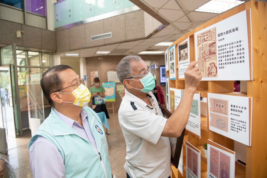 嘉義人.嘉義事在地故事微型展開展