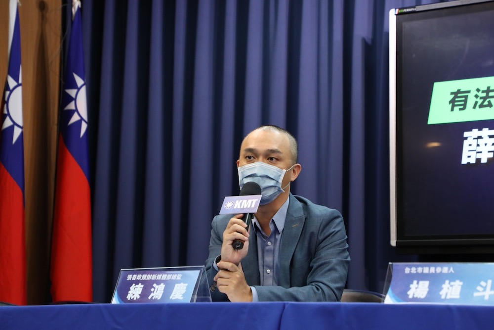 批剝奪選舉權 國民黨:民進黨策略是降低投票率 22 國民黨文傳會副主委練鴻慶24日痛批衛福部長薛瑞元,不讓確診者投票自稱符合憲法,即不符憲法精神。