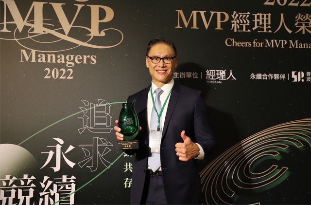 徐承義獲頒「2022年度百大MVP經理人」.jpg