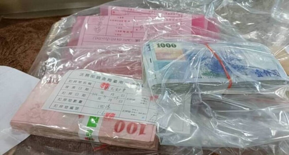 台南起訴錢姓里長候選人